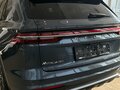 2026 Geely Monjaro I Рестайлинг, серый, 4954990 рублей - вид 11