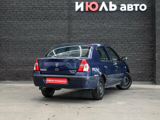 2005 Renault Symbol I Рестайлинг, синий, 220000 рублей, вид 4