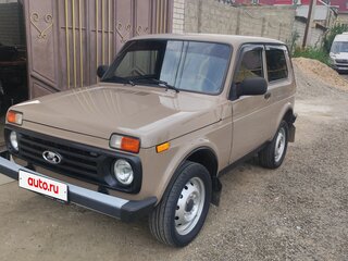 2016 Lada (ВАЗ) 2121 (4x4) I Рестайлинг, бежевый, 520000 рублей, вид 1