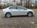 2008 Honda Civic VIII, серебристый, 800000 рублей - вид 6