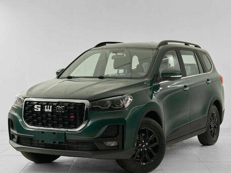SWM G05 Pro