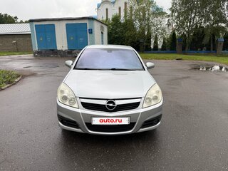 2008 Opel Vectra C Рестайлинг, серебристый, 690000 рублей, вид 2