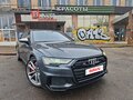 2020 Audi S6 V (C8), серый