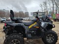2025 Stels ATV-850 Guepard Trophy, серый - вид 2