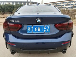2021 BMW 1 серии 120i III (F52) Рестайлинг, синий, 1570005 рублей, вид 5