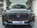 2024 Changan UNI-S I, серый, 2959900 рублей - вид 4