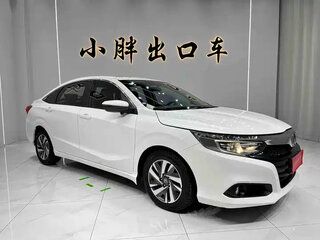 2021 Honda Crider II Рестайлинг, белый, 1180000 рублей, вид 3