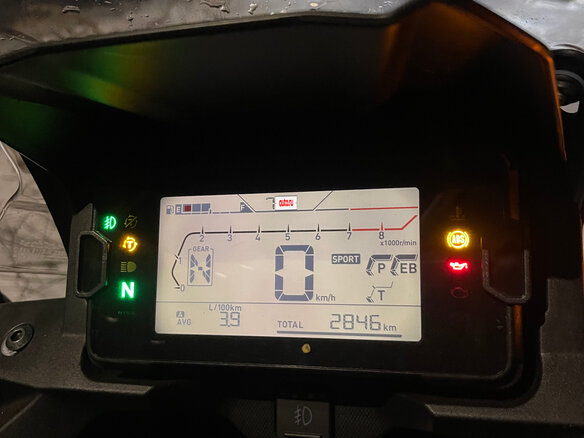 2023 Honda NC 750X, красный, 1390000 рублей - вид 8