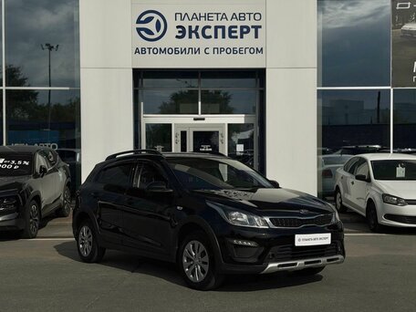 Kia Rio IV