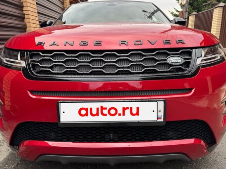 2020 Land Rover Range Rover Evoque II, красный, вид 2