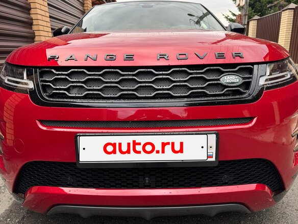 2020 Land Rover Range Rover Evoque II, красный - вид 1