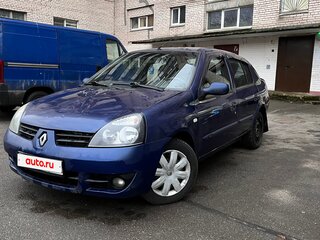 2007 Renault Symbol I Рестайлинг 2, синий, 199000 рублей, вид 2