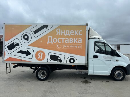 2021 ГАЗ ГАЗон Next, белый, 2200000 рублей, вид 2