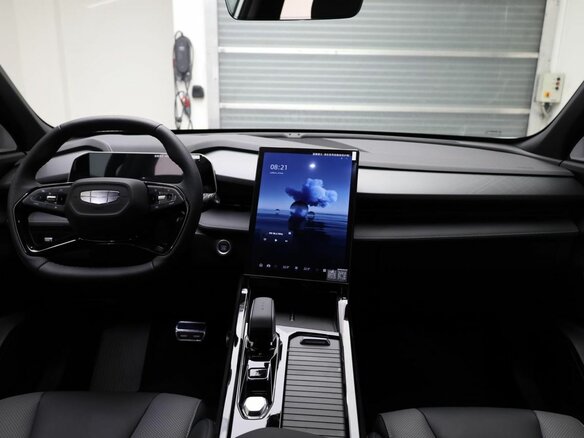 2026 Geely Cityray, серый - вид 12