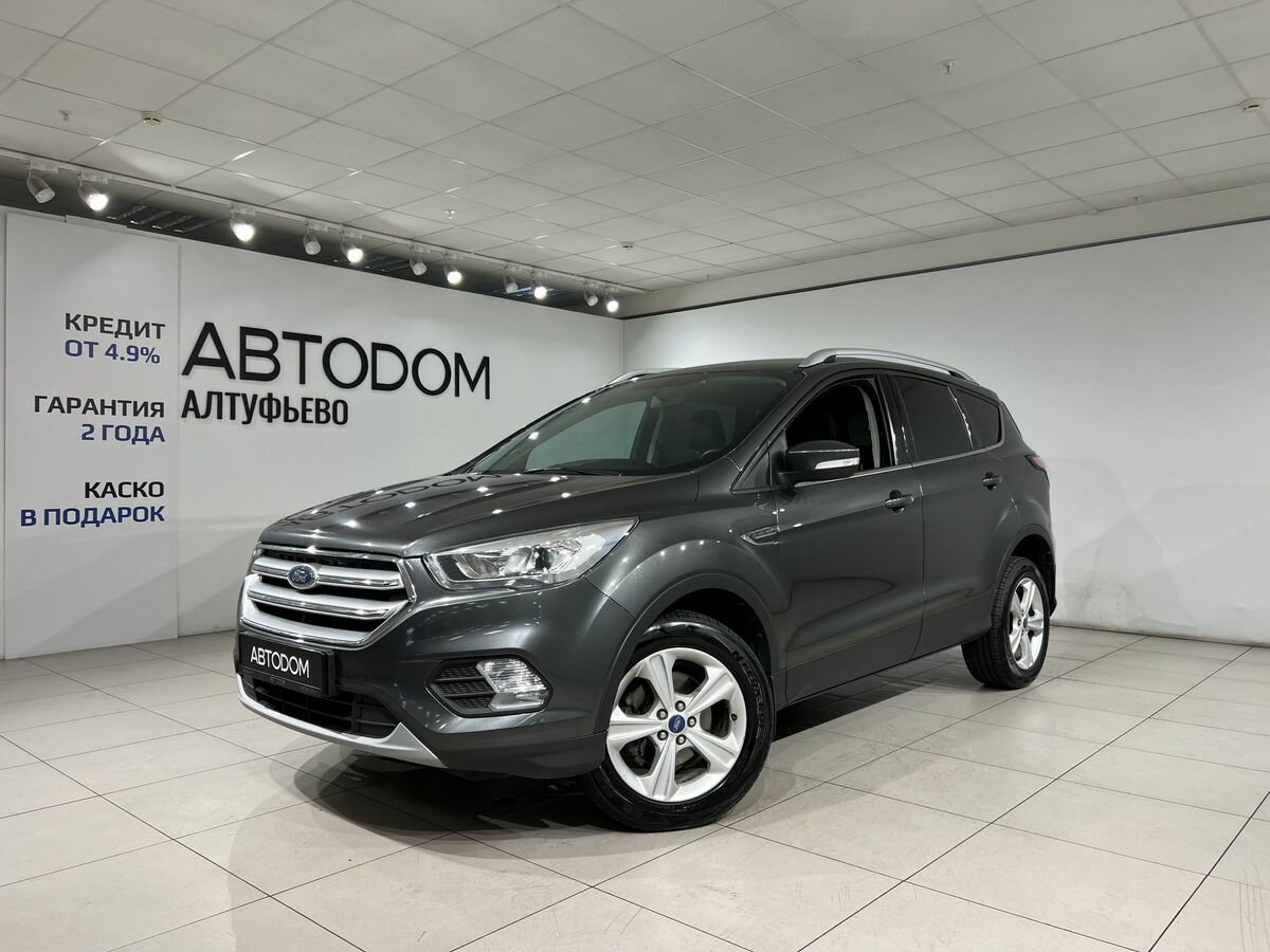 Открыть фотографии: Ford Kuga II Рестайлинг