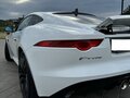 2016 Jaguar F-Type I, белый, 3100000 рублей - вид 2