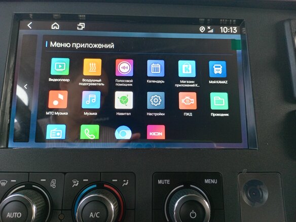 2026 КамАЗ 65955, белый, 9208000 рублей - вид 23