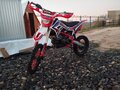 2024 BSE PH 150, красный, 90000 рублей