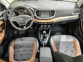 2026 Lada (ВАЗ) Vesta Cross I Рестайлинг (NG), белый, 1903000 рублей - вид 9