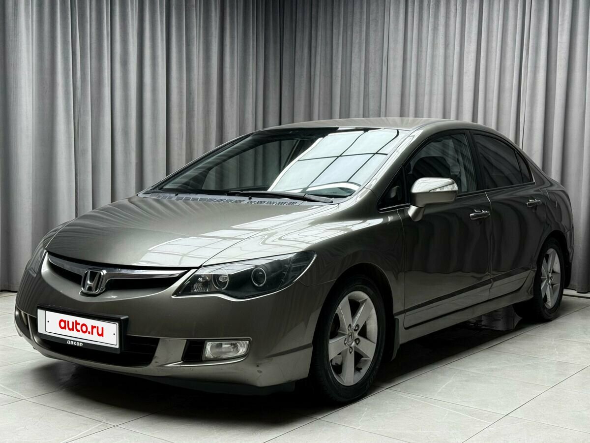 Открыть фотографии: Honda Civic VIII