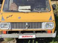 1979 РАФ 2203, золотистый, 130000 рублей