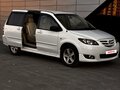 2006 Mazda MPV II (LW) Рестайлинг, белый, 870000 рублей - вид 6