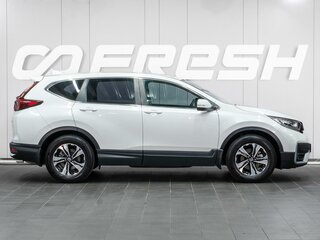 2020 Honda CR-V V, белый, 2799000 рублей, вид 5