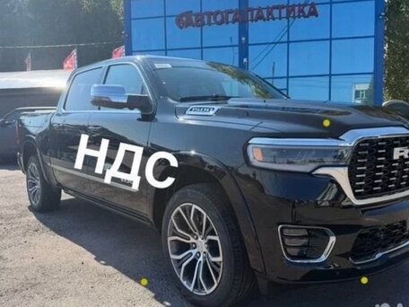 2026 Ram 1500 Crew Cab V Рестайлинг, чёрный, 12299999 рублей, вид 1