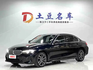 2023 BMW 3 серии Long 320Li VII (G2x) Рестайлинг, синий, 2700000 рублей, вид 3