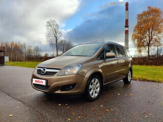 2013 Opel Zafira B Рестайлинг, золотистый, 1150000 рублей, вид 1