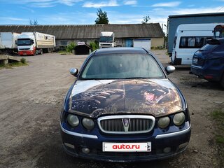 2003 Rover 75 I, синий, 310000 рублей, вид 1