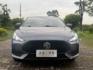 2022 MG 5 II, коричневый, 871202 рублей, вид 1