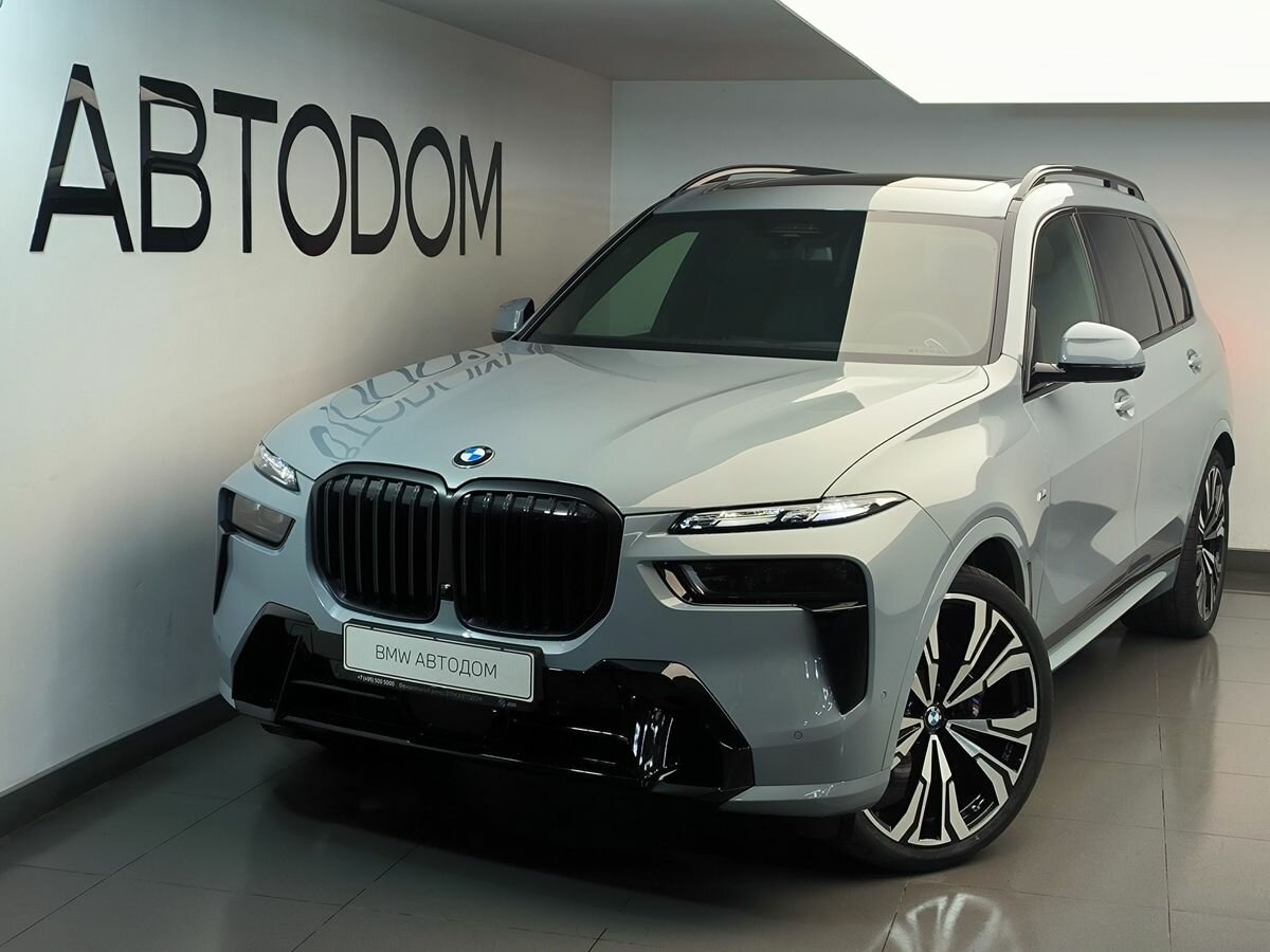 Открыть фотографии: BMW X7 I (G07) Рестайлинг