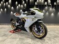 2021 MV Agusta Superveloce 800, белый - вид 6
