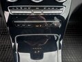 2020 Mercedes-Benz C-Класс 200 d IV (W205) Рестайлинг, белый, 2120000 рублей - вид 10