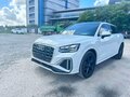 2022 Audi Q2 35 TFSI I Рестайлинг, белый - вид 2