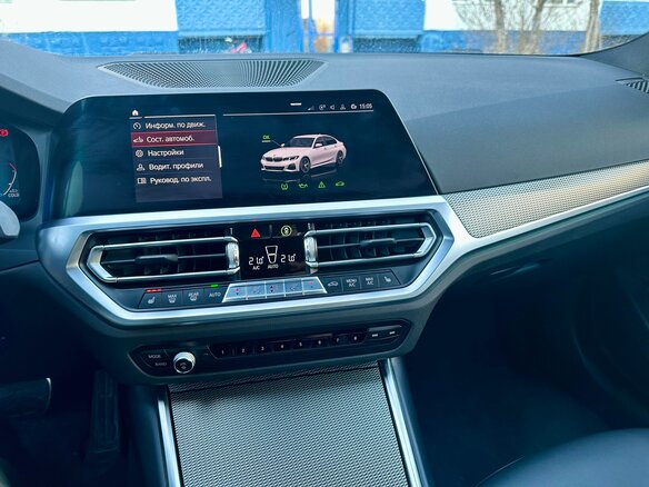 2021 BMW 3 серии 320i VII (G2x), белый - вид 31