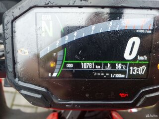 2022 Kawasaki Z 650, красный, 620000 рублей, вид 4