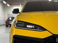 2026 Lamborghini Urus SE I Рестайлинг, жёлтый, 35940000 рублей - вид 1