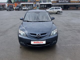 2008 Mazda 3 I (BK) Рестайлинг, серый, 575000 рублей, вид 2