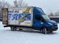 2017 Iveco Daily, синий, 2600000 рублей - вид 6