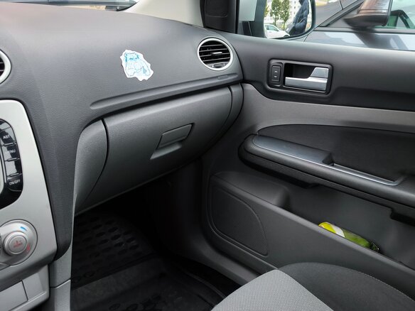 2011 Ford Focus II Рестайлинг, серебристый, 698900 рублей - вид 8