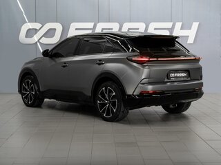 2021 Hozon Neta U 400, белый, 3050000 рублей, вид 2
