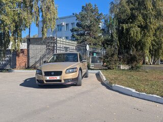 2007 Volvo C30 I, золотистый, 950000 рублей, вид 2
