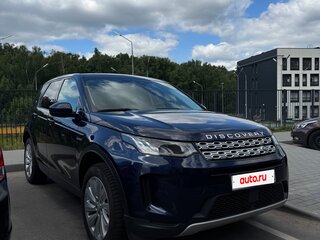 2020 Land Rover Discovery Sport I Рестайлинг, синий, 3690000 рублей, вид 1
