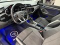 2023 Audi Q3 35 TFSI II (F3), серый, 2287000 рублей - вид 7