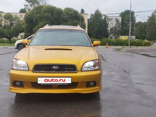 1998 Subaru Legacy III, золотистый, 990000 рублей, вид 1