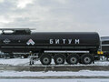2026 Bonum 928111-02, чёрный, 4660000 рублей - вид 1