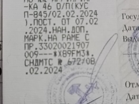 2002 ГАЗ ГАЗель (3302), белый, 990000 рублей - вид 13