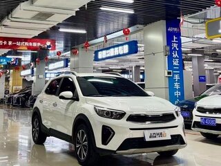 2023 Kia KX1, белый, 1400000 рублей, вид 3